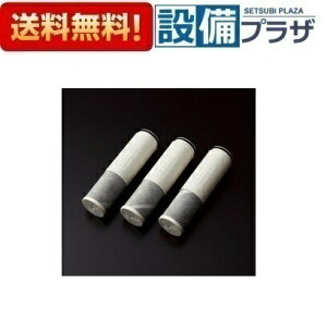 yzBz Ki ݌ɂ[ZZTH658-1S]Nibv pJ[gbW ZZTKHG38PE(REK)X/ZZTKGG38E(Z)p 4×3{Zbg