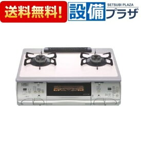 楽天市場 かわいい メーカーノーリツ ガスコンロ キッチン家電 家電の通販