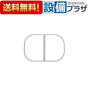 [SCA7L03]m[c@ ӂӂ FA1175G-WH q09NM005̌pir