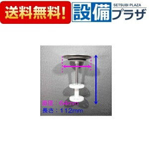 [1013F172EPbv(GXL)ASSY]^JX^_[h wALb`[tPbv