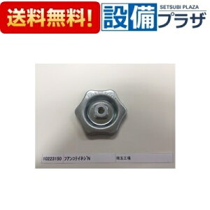 [10223150EtAReClWN]^JX^_[h VbRt@ŒlW