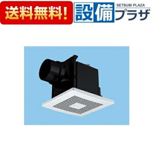 [FY-17CR8V]pi\jbN C V䖄`C 177mmp [o[Zbg lZT[t E㑬tqFY-17CR7V̌pir