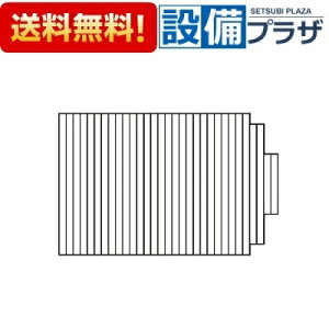 [0CTM111]m[c@ ӂӂ FB1170GC-W @[2T