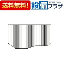 楽天市場】ノーリツ 断熱 風呂ふた khesh05の通販
