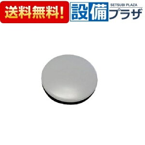 [LDND002]m[c r NBPӂ LDN J^Cv