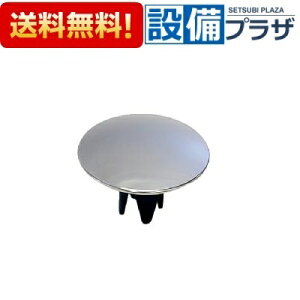 [MBTD112]m[c r B21-C MBT J^Cv