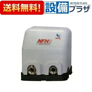 �_6������I�ő�100%P�o�b�N�^[NFH2-150S]��{�|���v �\�t�g�J���G�[�X �����p�f�o����� �P�Ɖ^�] �P��100V 150W�qNFH150SK�̌�p�i�r