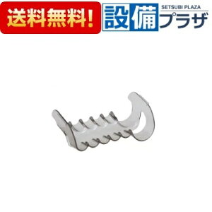 [PFJ7191]m[c uVgC 750F PFJ Vs[kV[Y