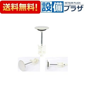 [PGMD012]m[c ʉϑ PGMSET PGM 񂽂wALb`[