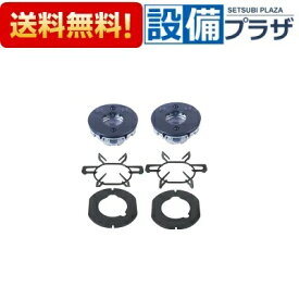 楽天市場 ハーマン バーナーキャップの通販