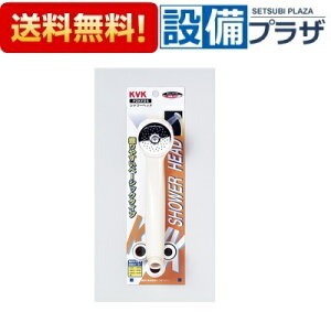 [PZKF25]KVK  ۃV[wbh AC{[