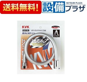 [PZKF2BL]KVK  ^bNV[z[X 1.6m A^b`g