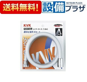 [PZKF2GL]KVK  V[z[X O[1.6m A^b`g