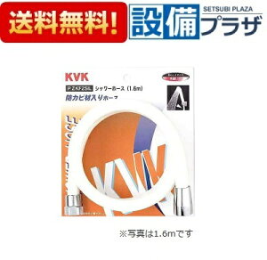 [PZKF2SI]KVK  V[z[X 1.45m A^b`g