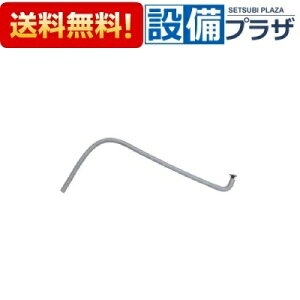 [SBP7350]m[c 800mmo YP0102HM