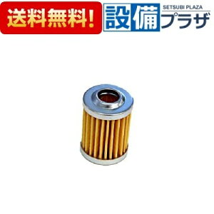 [SEB7229]m[c IC^NXg[i[ OF-50ptB^