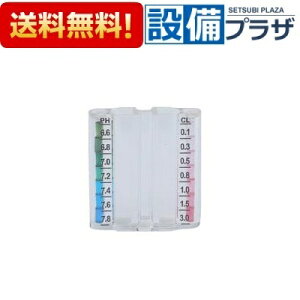 [SFE7153]�m�[���c YU-250C DPD�e�X�^-