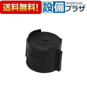 [SGK7Y07]m[c ʉϑ䐅f̊JH 85147