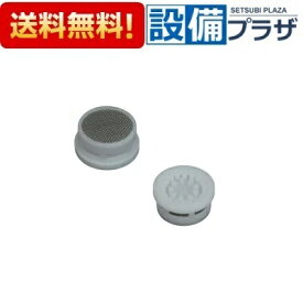 楽天市場 ノーリツ 洗面 台 シャワーヘッドの通販 楽天市場 ノーリツ 洗面 台 シャワーヘッドの通販