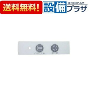 [SGS7W26]m[c XCb`v[g 0753pPDB SET-V