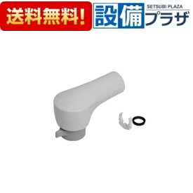 楽天市場 ノーリツ 洗面 台 シャワーヘッドの通販