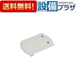 [SGS7YAX]m[c Lbv TH97412#N70M ʉϑ Vs[kS