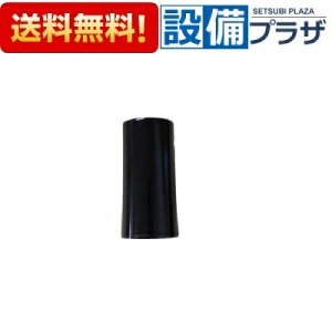 [SHC701C]�m�[���c �h��MP3�v���[���[ juketower�p ��P�|�XSET-AS �u���b�N