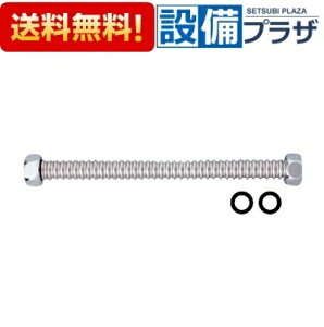 [V50EP-700]KVK  tLVuz[X 13(1/2) 700mm