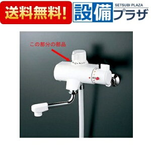 [Z616]KVK pp[c KF132N̔Jo[p ؑփJ[