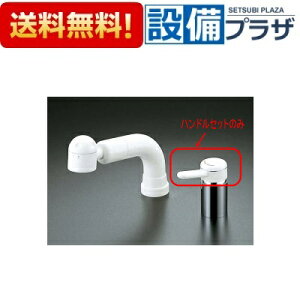 [Z88A]KVK o[nhZbg KM502EKF504p グfp