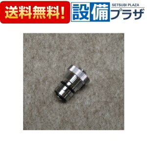 �_3�����聚�ő�100��P�o�b�N�^ [Z89N]KVK ���ʒ��ߎ~���� KF300AZ�EKF550Z�EKM300A�EKM550���p