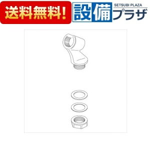 [ZK12F]KVK KF12F2-1���p�V�����[�n���K�[�Z�b�g