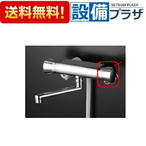 �_6������I�ő�100%P�o�b�N�^[ZK1F717G]KVK KF717�V���[�Y�p �ؑփn���h���Z�b�g