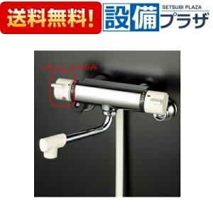 [ZK1T800]KVK KF800p nhZbg zCg