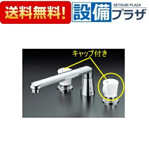 [ZK1W82G-2]KVK KM82Gp nhZbg ELbvt