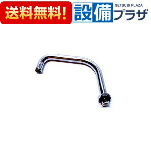 [ZK219]KVK Cpi fpCv KM17NEp