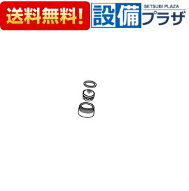 楽天市場 Kvk 泡沫キャップの通販