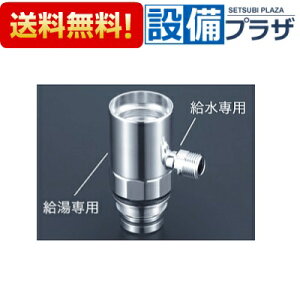 [ZK5021PN]KVK pVOo[p