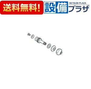 [ZK75K-13M]KVK  rX~XshZbg 