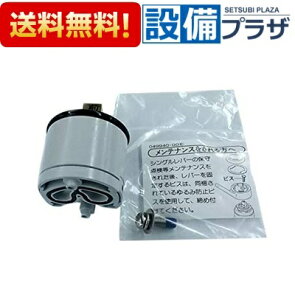 [ZKM110A]KVK J[gbW fp