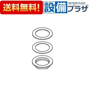 [ZKM112FS]KVK  KM90EKM90Np ttWZbg