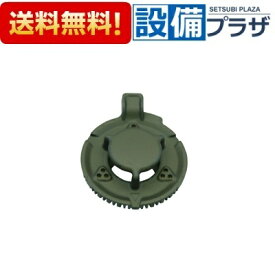 楽天市場 リンナイ バーナーキャップ Yh8の通販