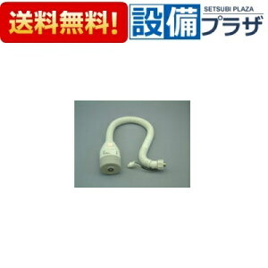 [23-0546]iC [茳XCb`EJo[t]o F650mm ^ԁFRU-0202