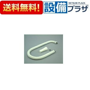 [305-026-075]iC Jo[to F750mm ^ԁFRU-0167