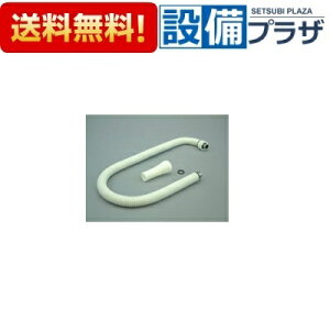 [305-026-085]iC Jo[to F850mm ^ԁFRU-0168
