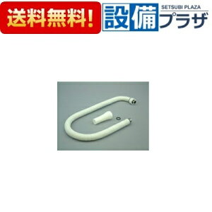 [305-026-120]iC Jo[to F1200mm ^ԁFRU-0166