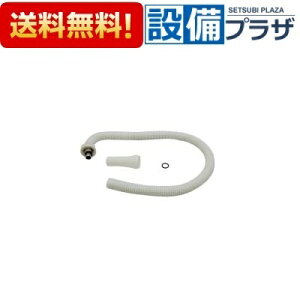 [305-048-055]iC Jo[to F550mm ^ԁFRU-0212