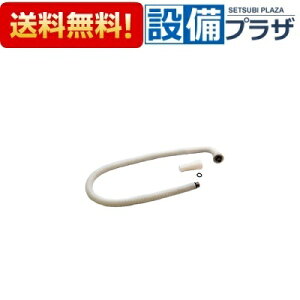 [305-048-075]iC Jo[to F750mm ^ԁFRU-0214