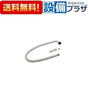 [305-050-065]iC Jo[to F650mm ^ԁFRU-0213