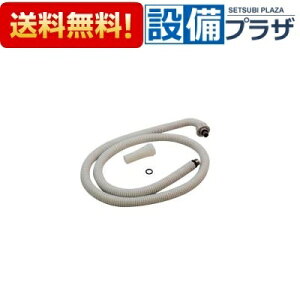 [305-050-120]iC Jo[to F1200mm ^ԁFRU-0217